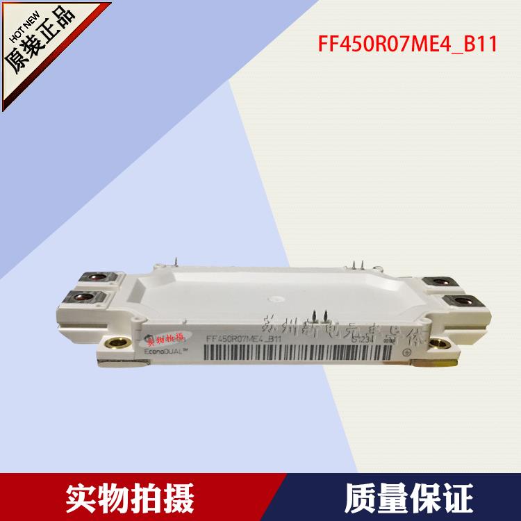 FF450R07ME4_B11