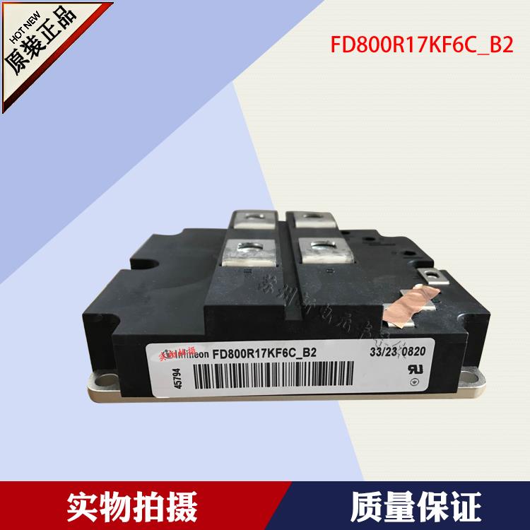 FD600R17KF6C_B2