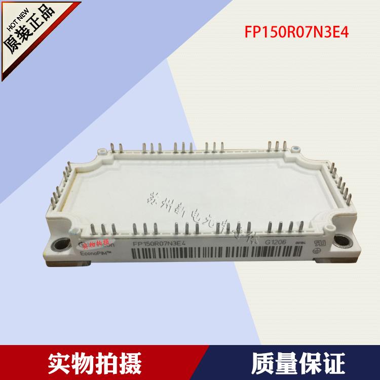 FP150R07N3E4_B11