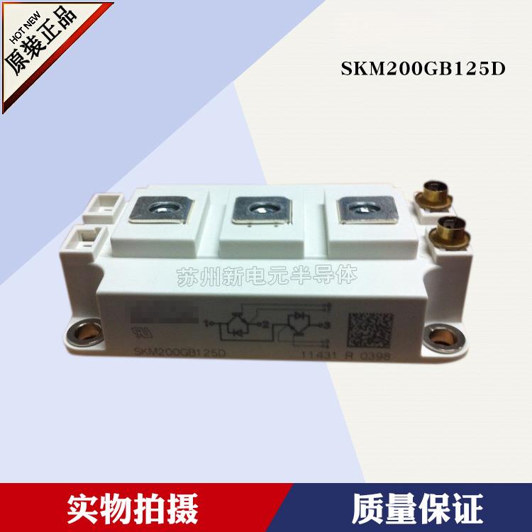 SKM200GB063D