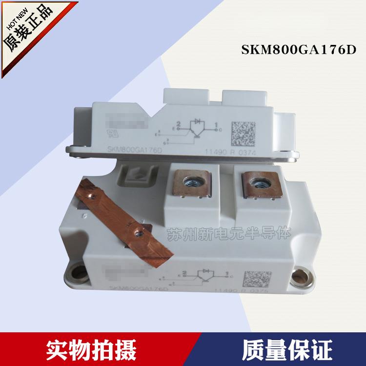 SKM500GA128DS