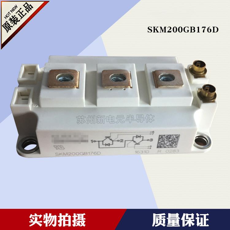 SKM145GAL125D