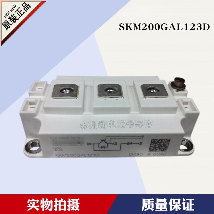 SKM200GAL063D