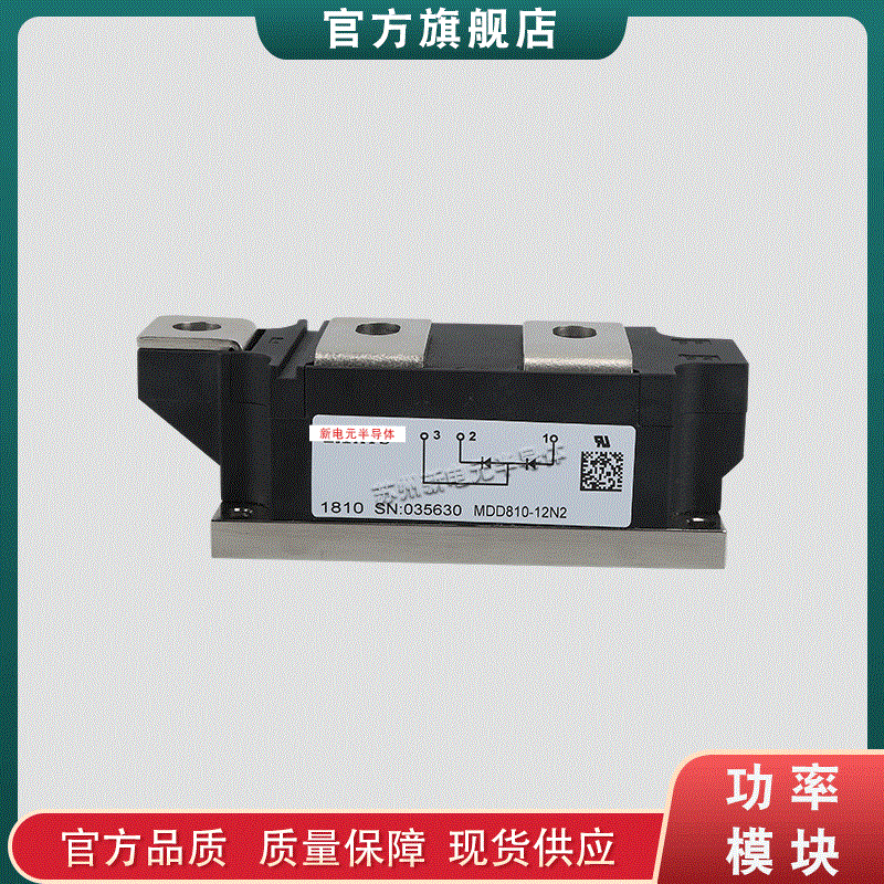 MDD810-12N1  MDD810-12N2  MDD810-14N1  MDD810-14N2