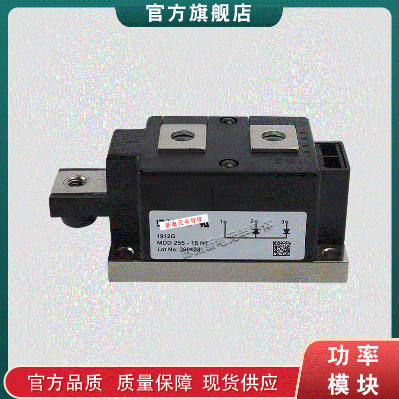 MDD255-12N1  MDD255-14N1  MDD255-16N1  MDD255-18N1