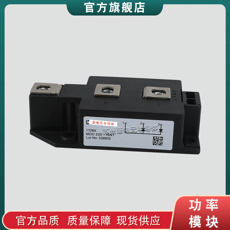 MDD220-12N1  MDD220-14N1  MDD220-16N1  MDD220-18N1